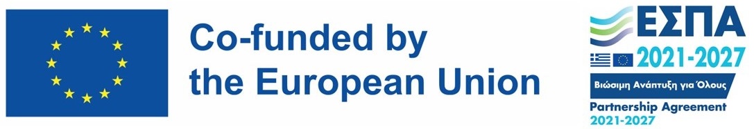 European Union - Co-funded by the European Union - Central Macedonia Programme 2021-2027