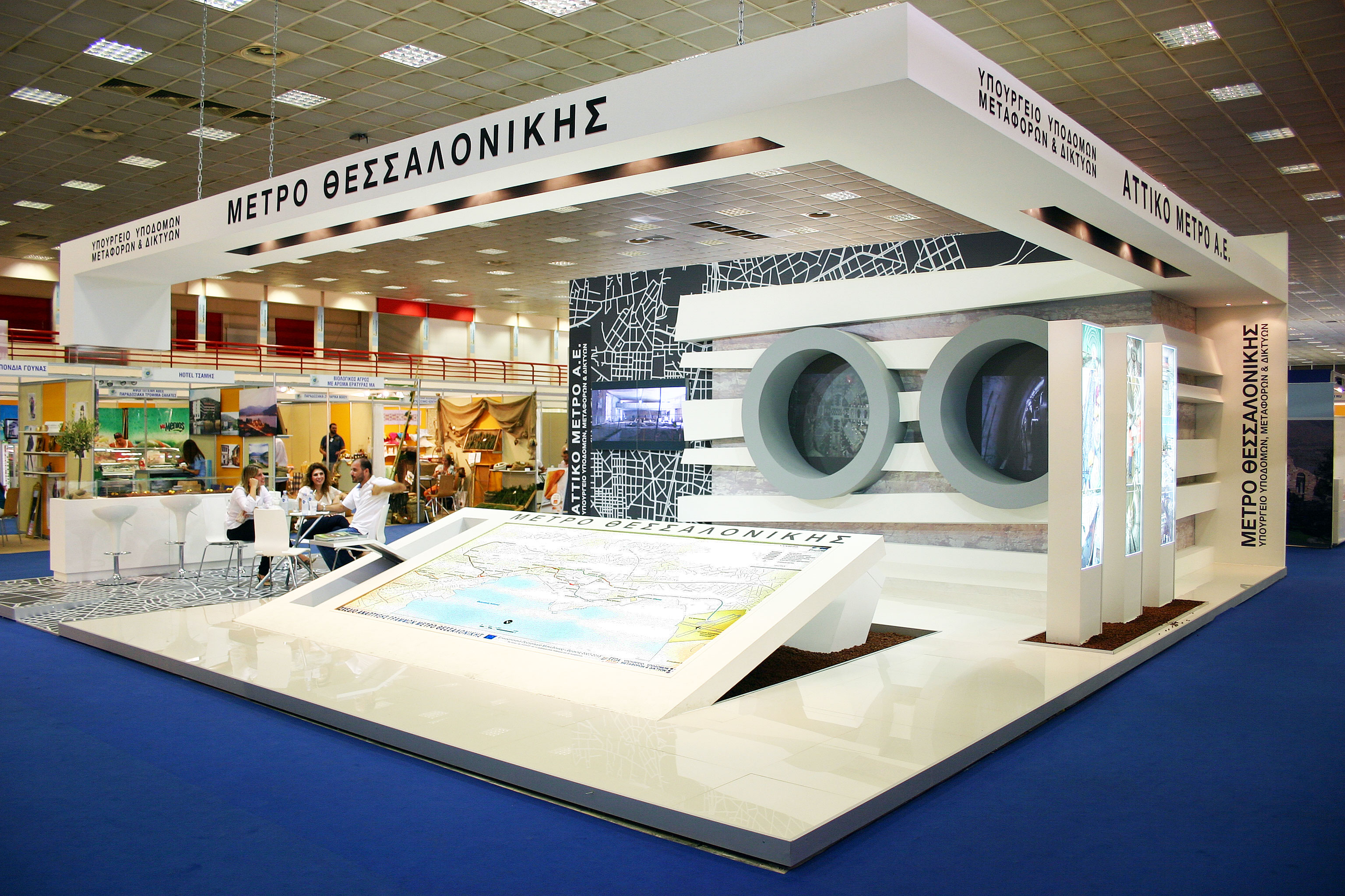 Attiko Metro