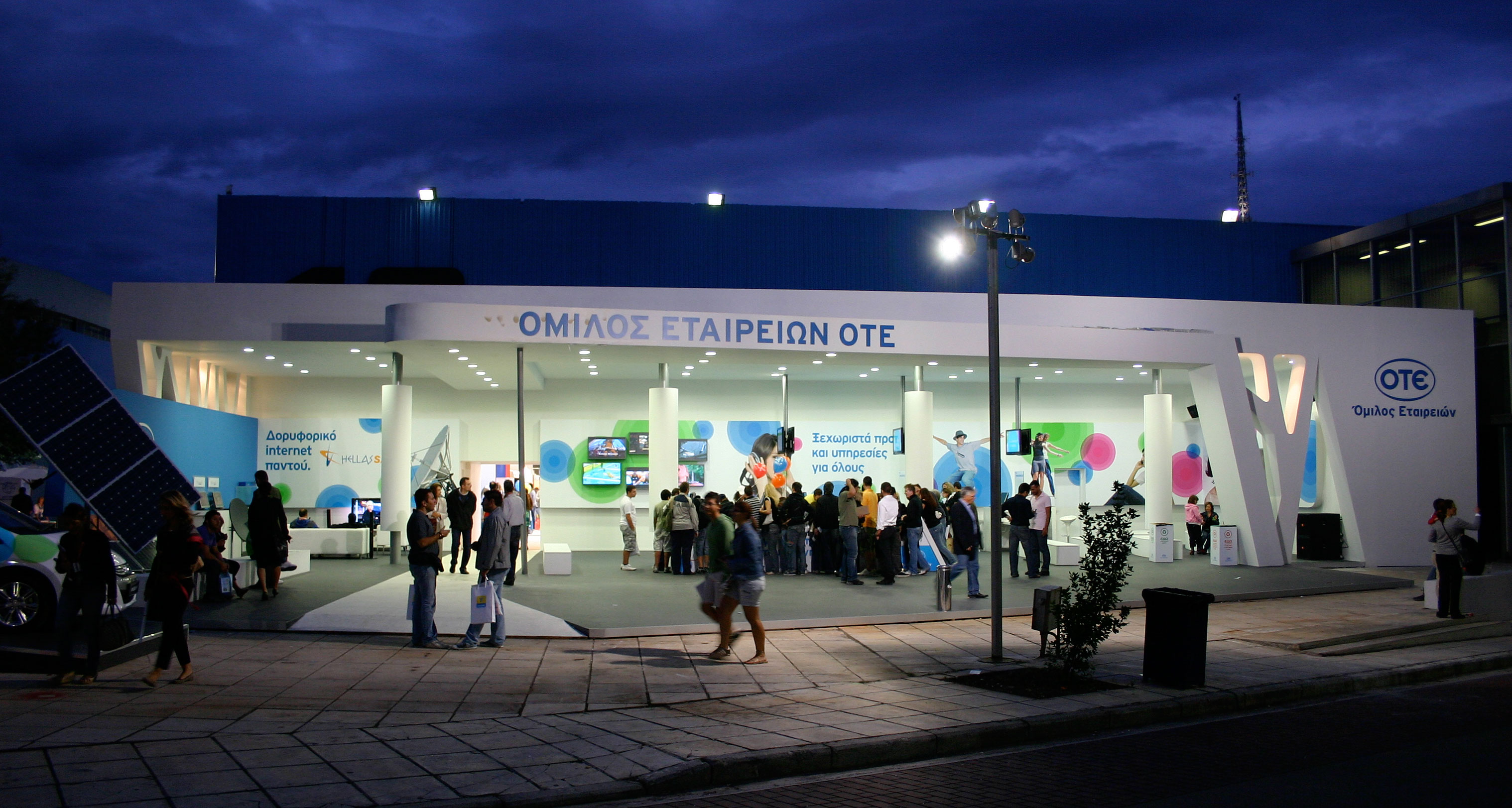 OTE Group Of Companies