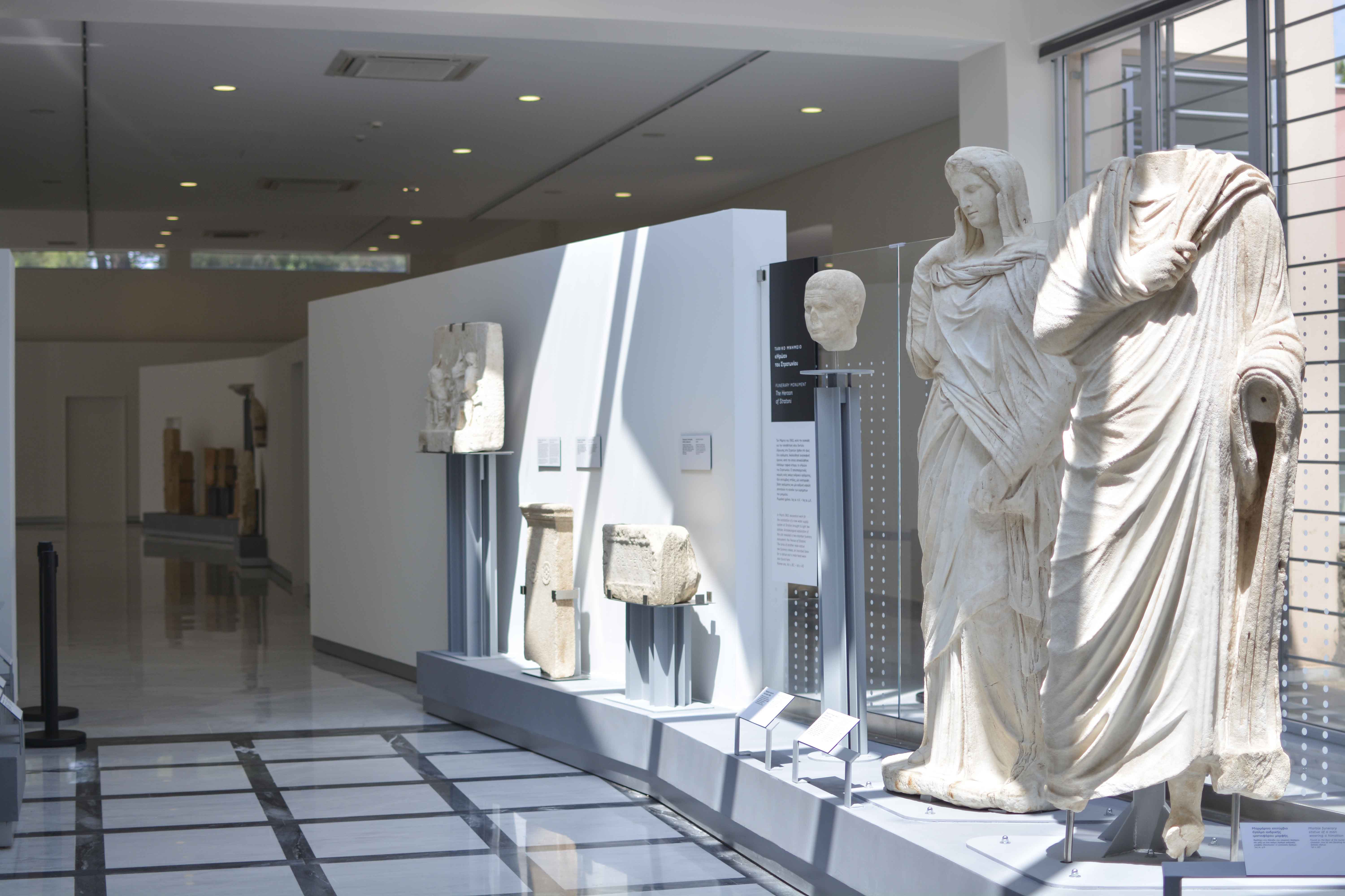 Archaeological Museum of Polygyros