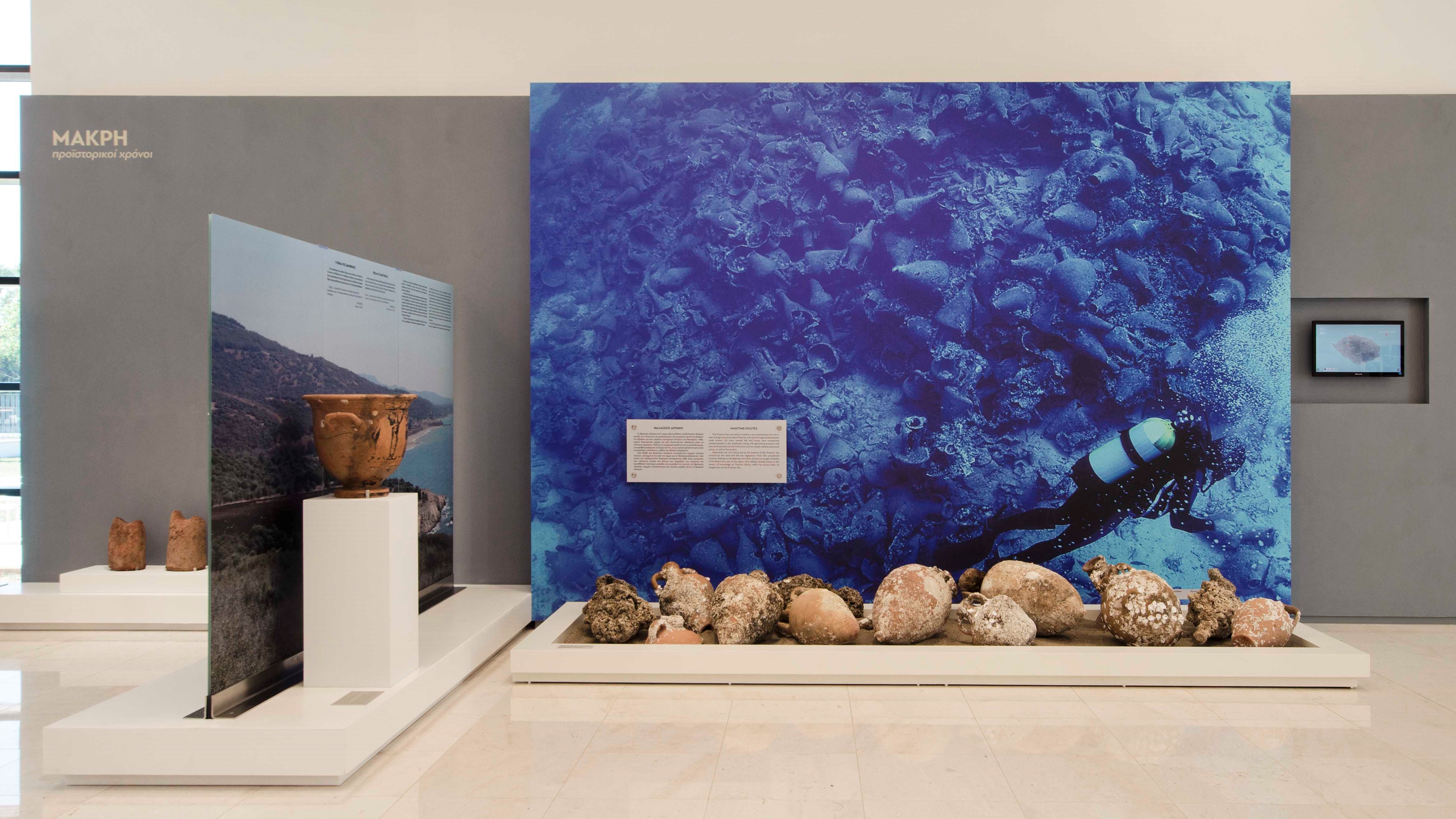 Archaeological Museum of Alexandroupolis