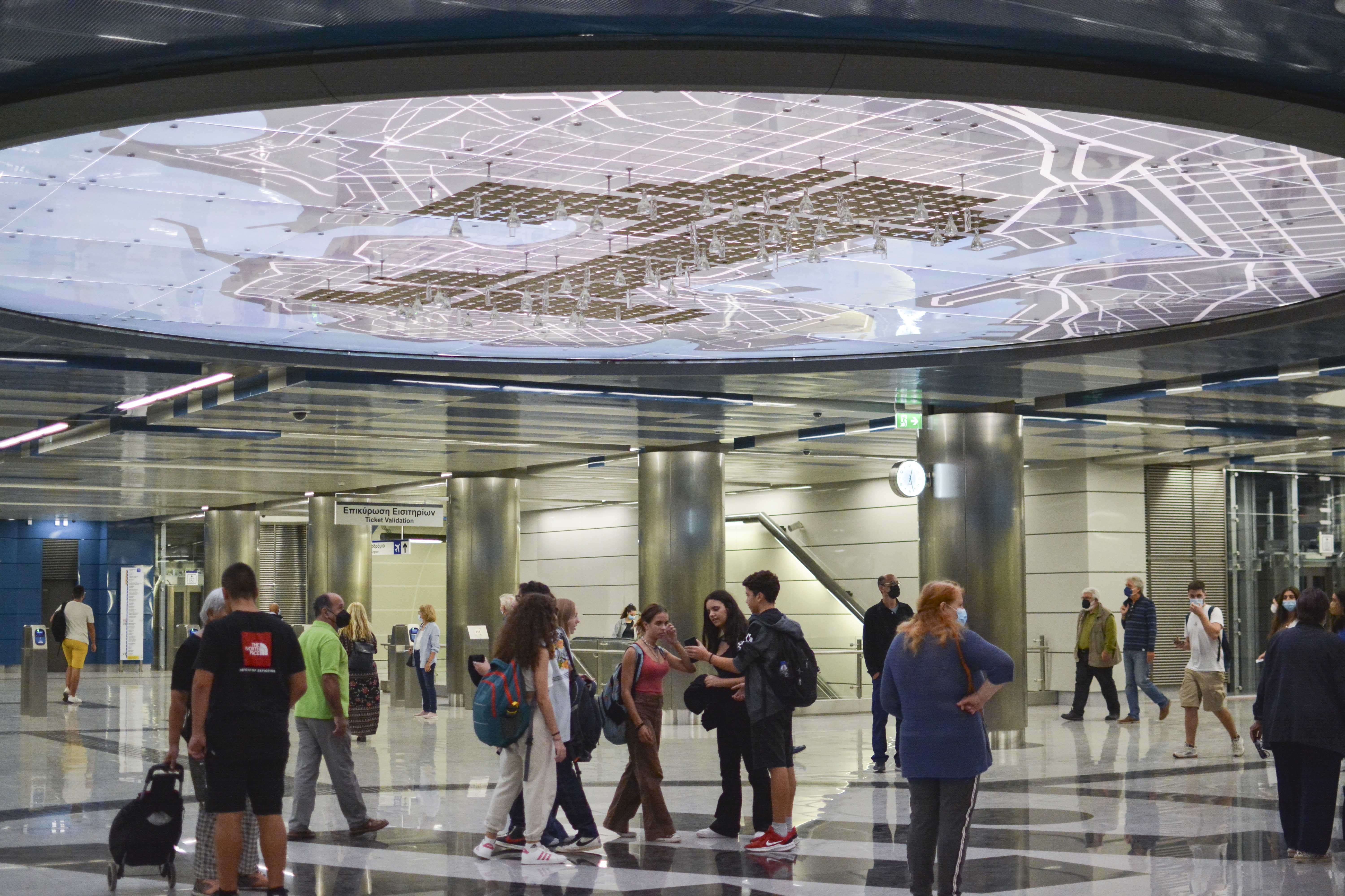 ATTIKO METRO
