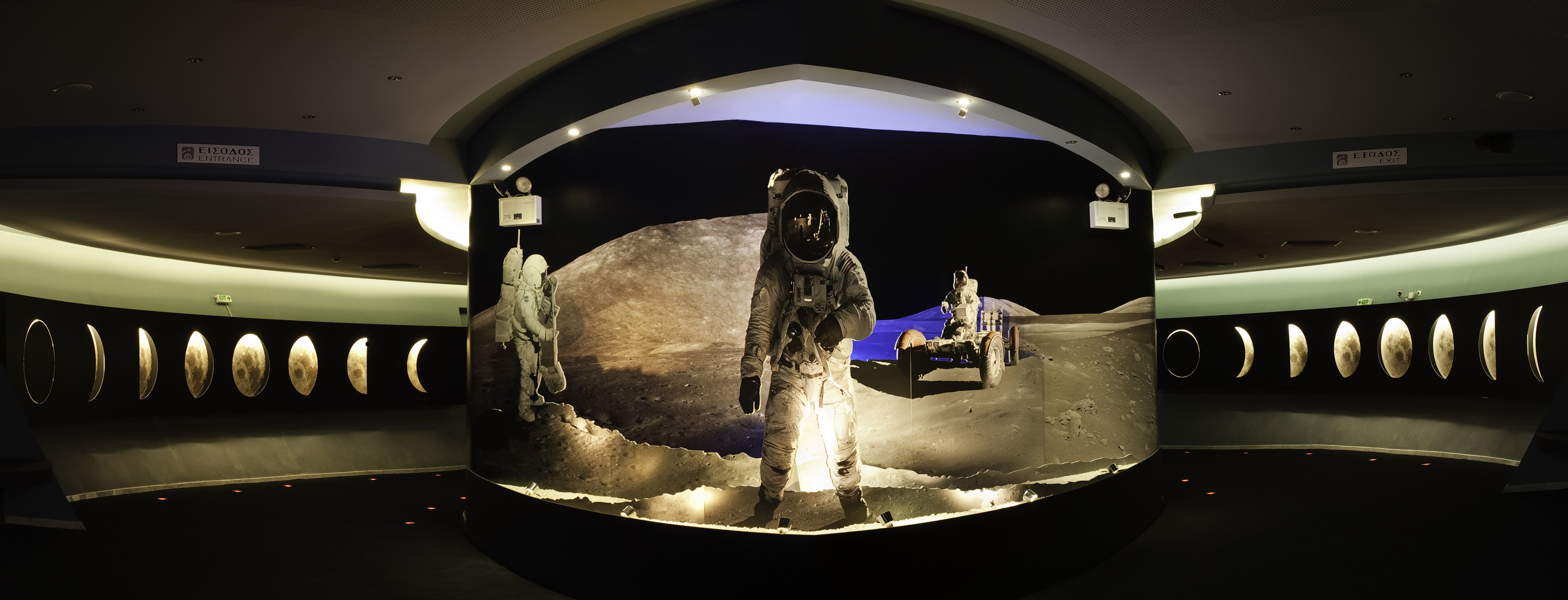 Science Centre And Technology Museum <br> NOE­SIS