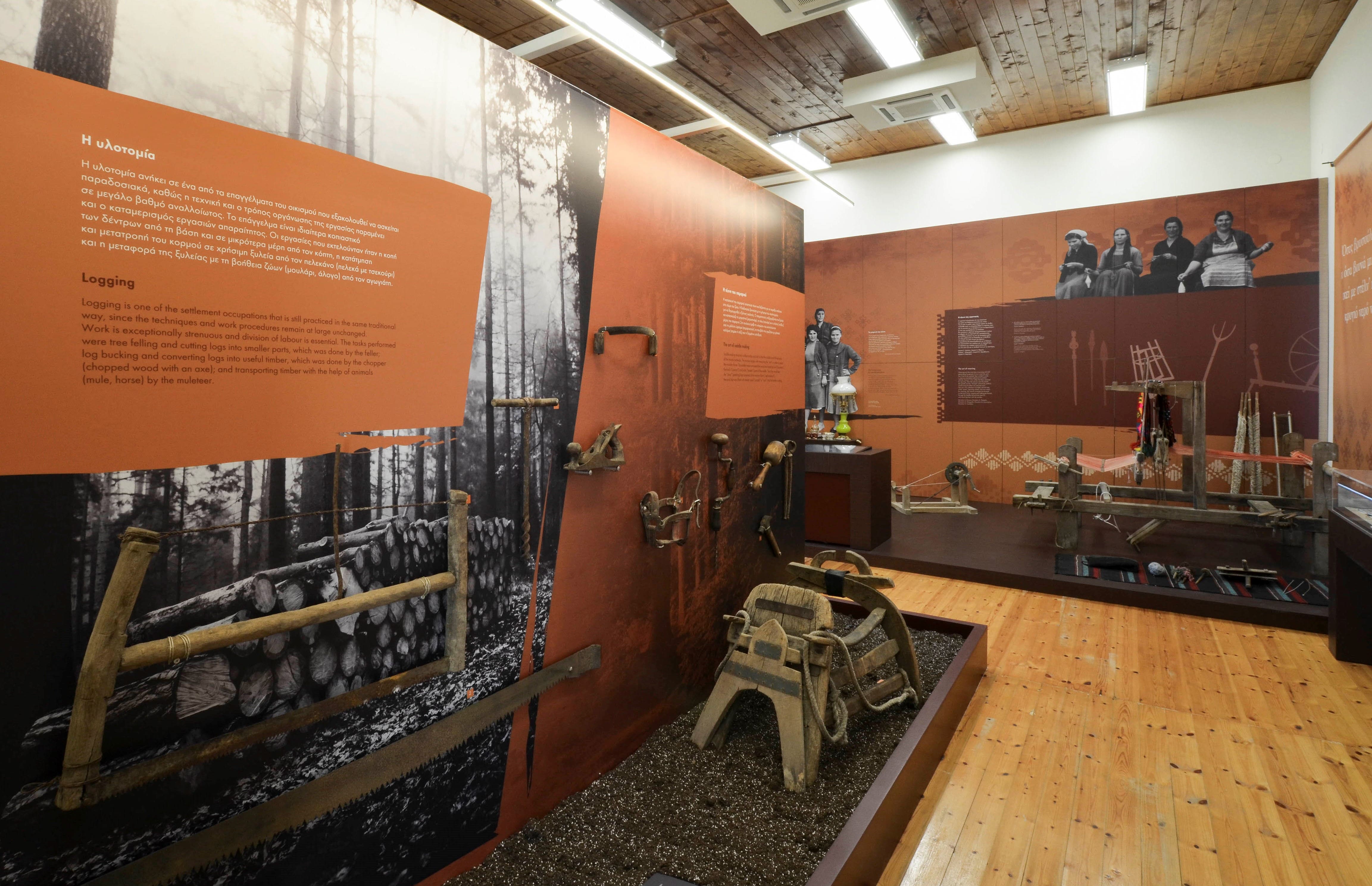 Centre for the Promotion of the history, folklore and cultural heritage of Ano Stavros