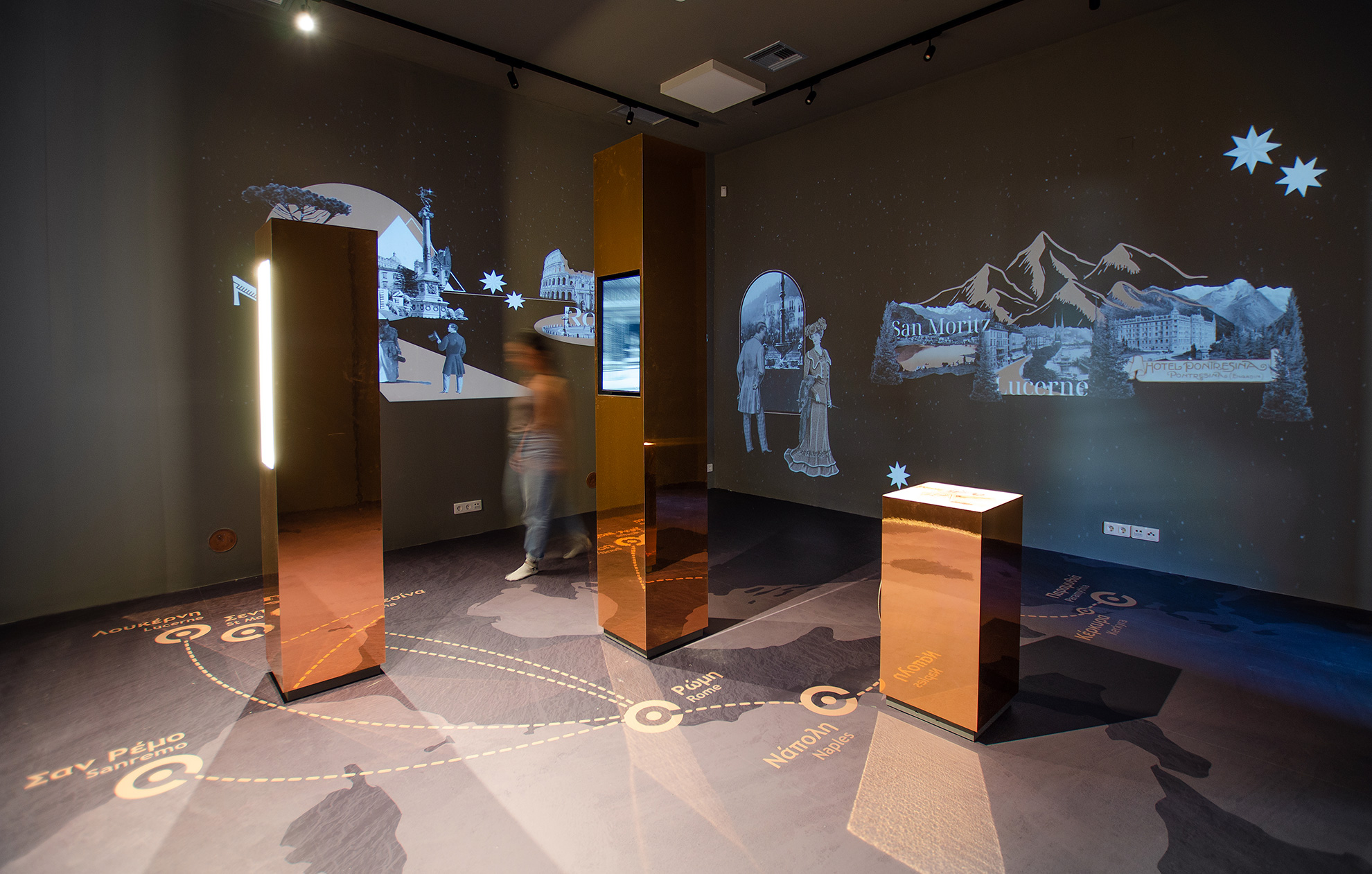 BULGARI SCHOOL: Multi-purpose space of art, history, culture and education