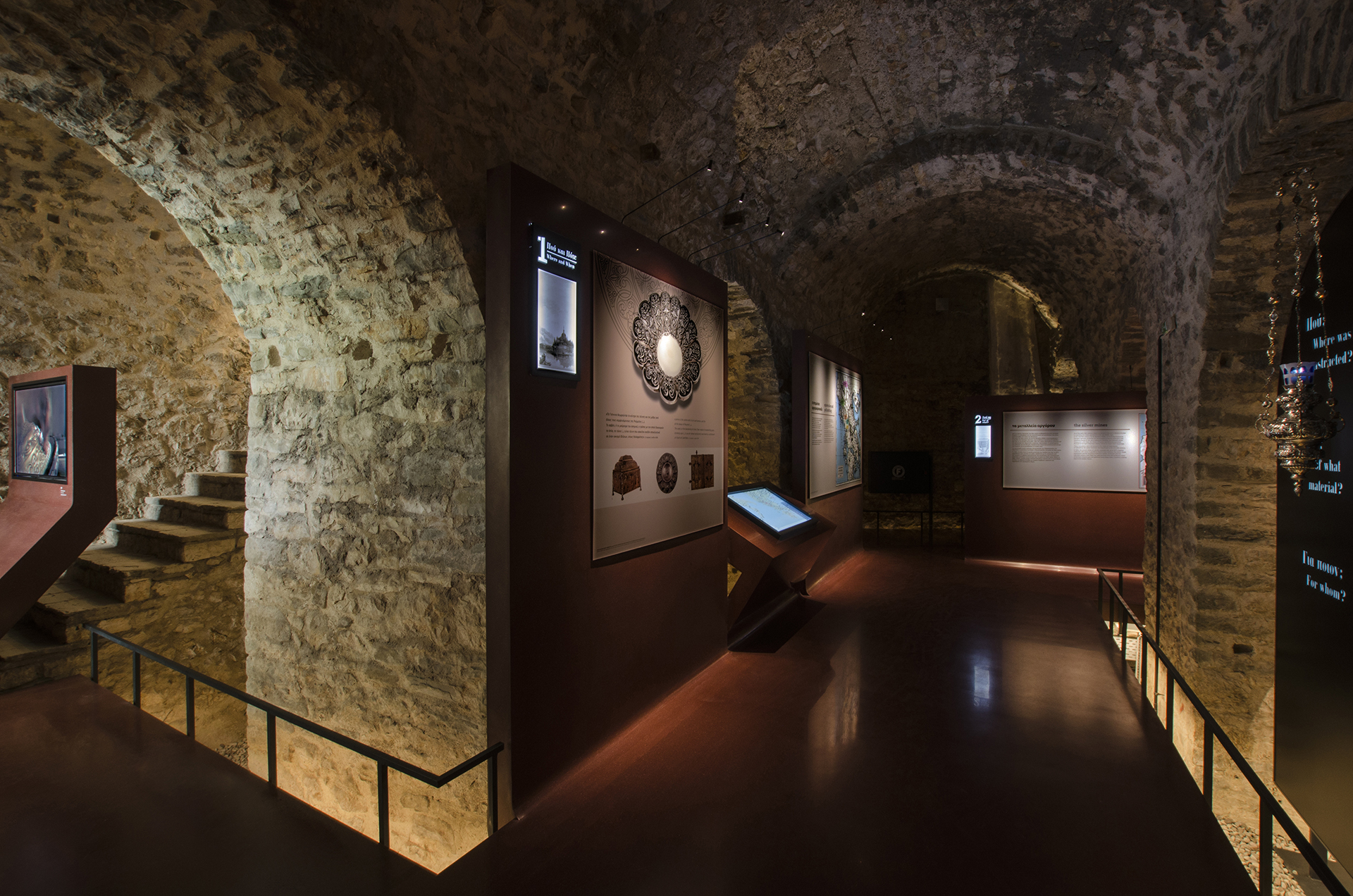Silversmithing Museum at Ioannina