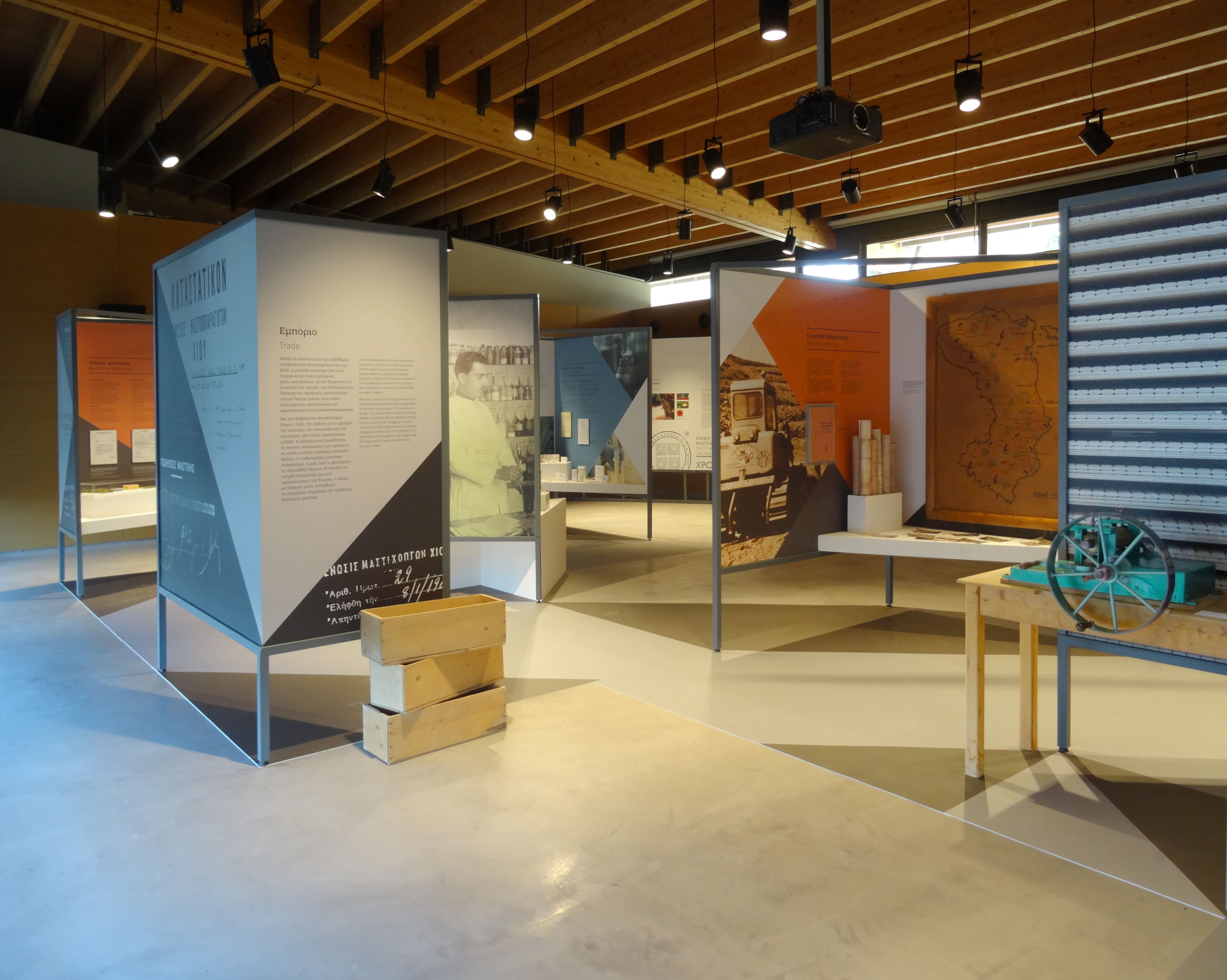 Temporary Exhibitions for the Piraeus Bank Group Cultural Foundation